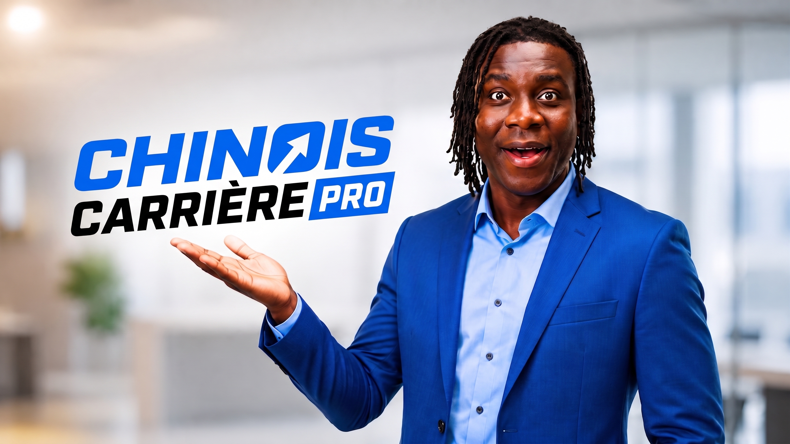Espoir Chinois - Chinois Carrière Pro Masterclass